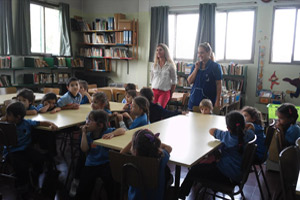 Biblioteca Biblioteca