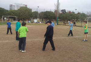 INTERBANDOS PRIMARIA INTERBANDOS PRIMARIA