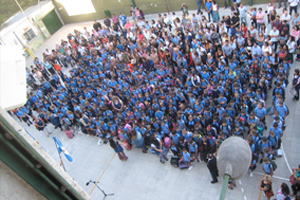 Comienzo de clases Comienzo de clases