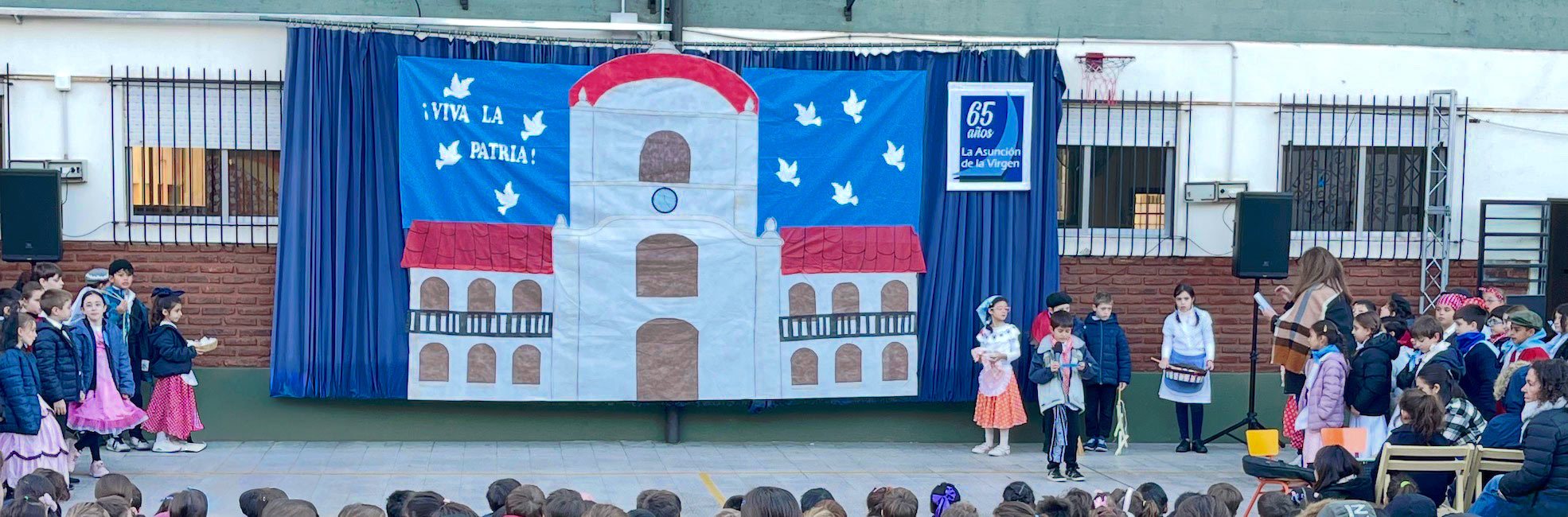 Escuela Primaria