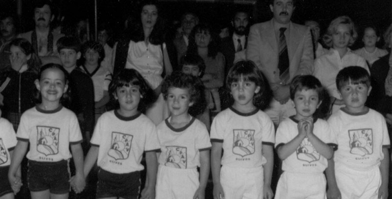 Ex-alumnos