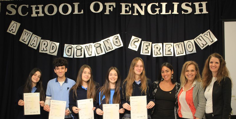 School of English