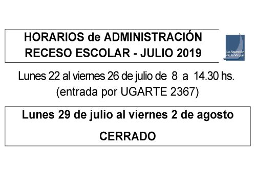 HORARIOS DE ADMINISTRACION HORARIOS DE ADMINISTRACION