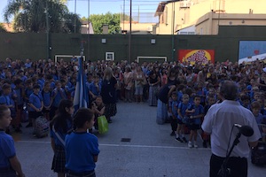 Inicio de clases Nivel Primario e Inicial Inicio de clases Nivel Primario e Inicial