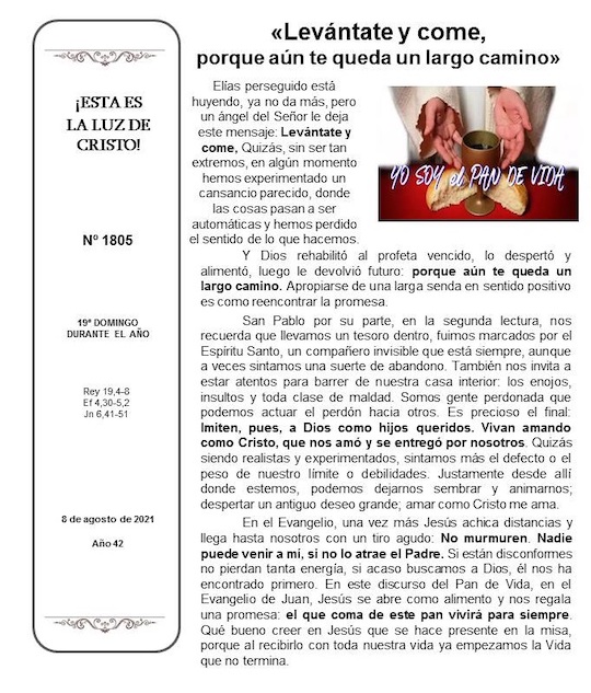Esta es la luz de Cristo