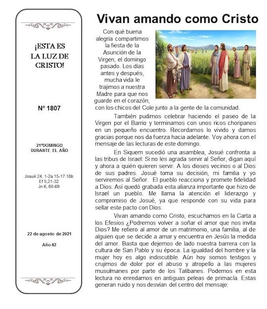 Esta es la luz de Cristo
