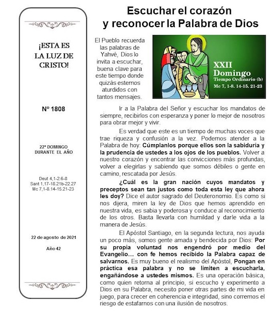 Esta es la luz de Cristo