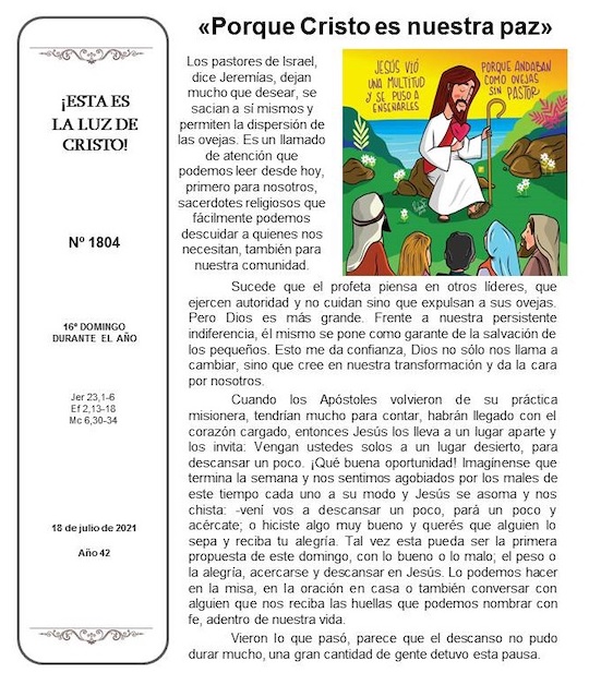 Esta es la luz de Cristo