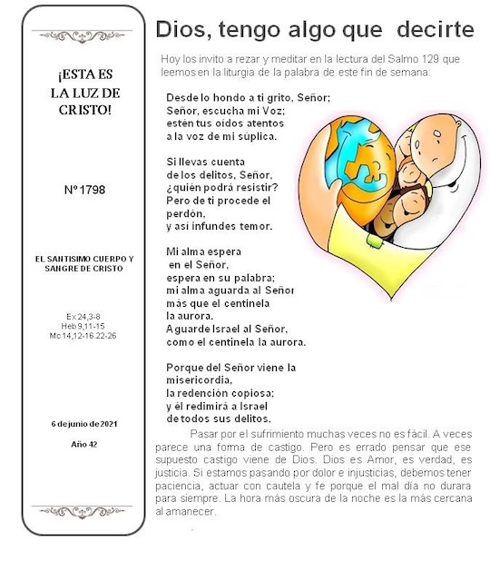 Esta es la luz de Cristo