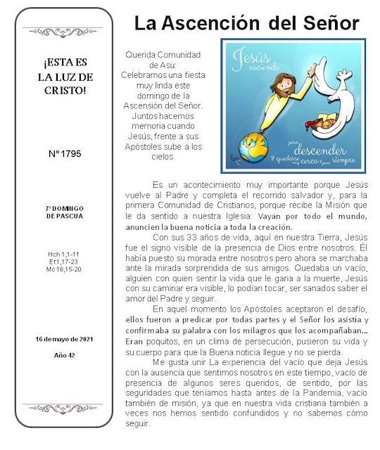 Esta es la luz de Cristo