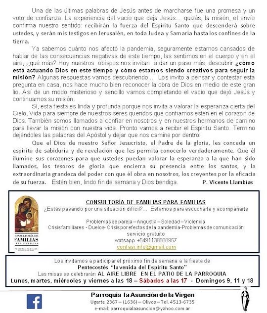 Esta es la luz de Cristo