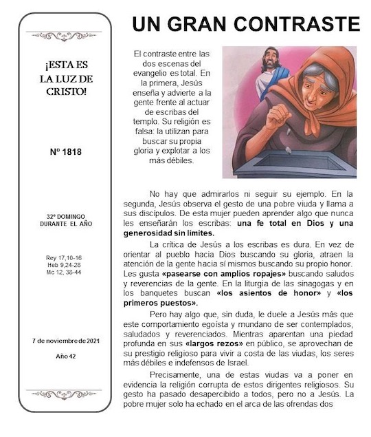 Esta es la luz de Cristo