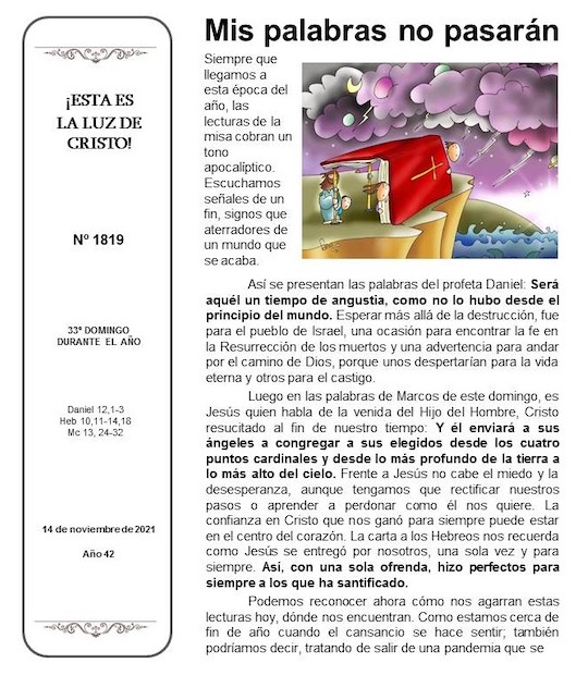 Esta es la luz de Cristo