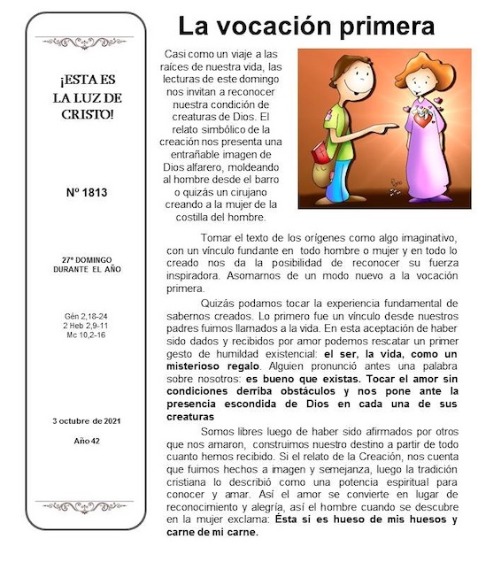 Esta es la luz de Cristo