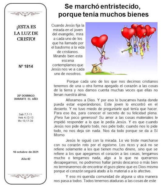 Esta es la luz de Cristo