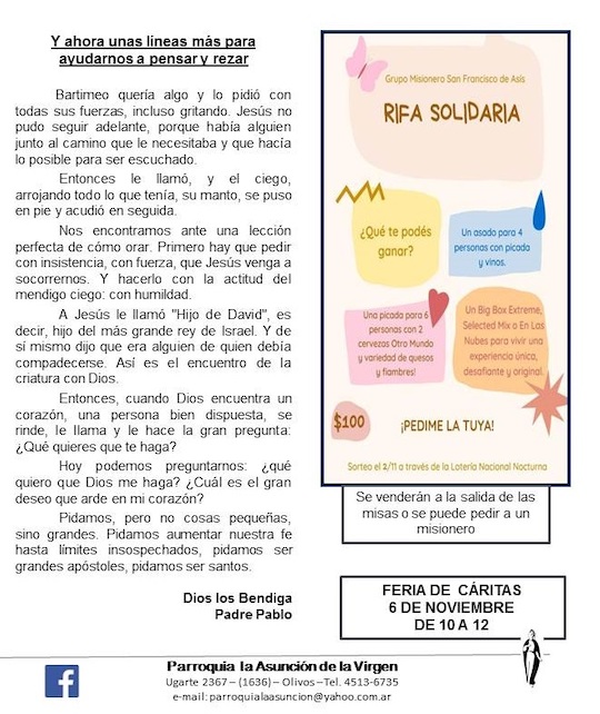 Esta es la luz de Cristo