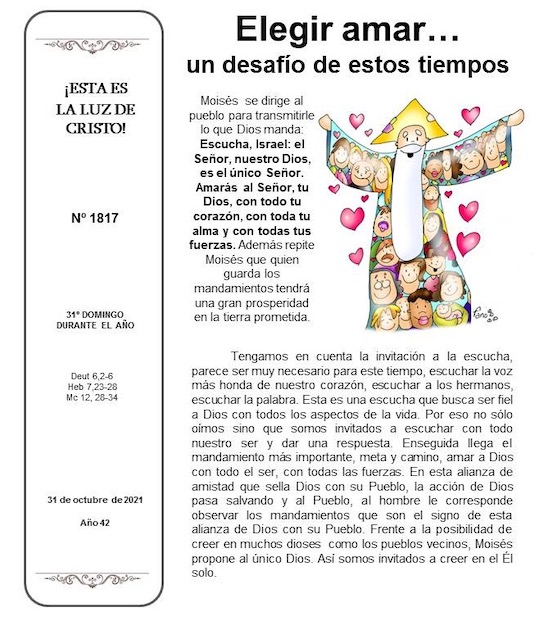 Esta es la luz de Cristo