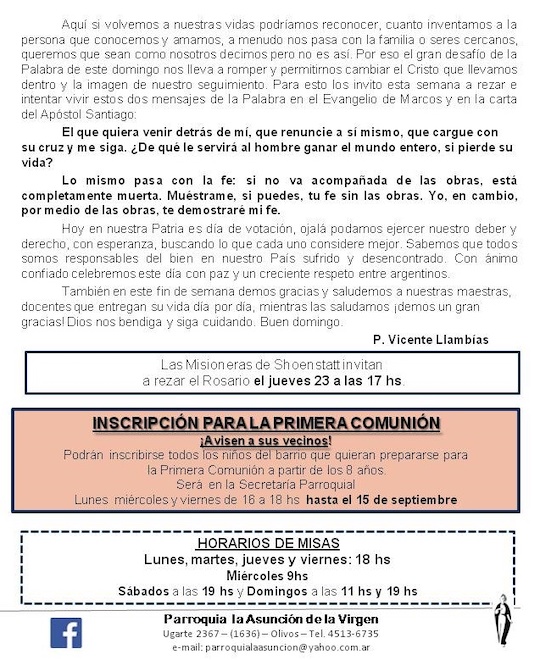 Esta es la luz de Cristo