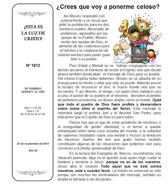 Esta es la luz de Cristo