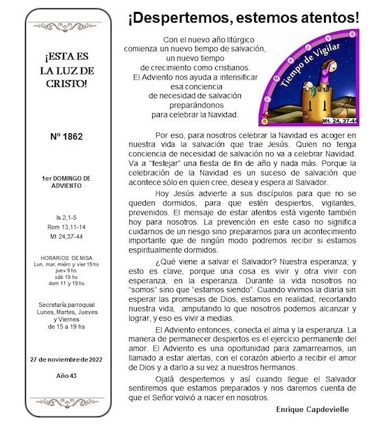 Esta es la luz de Cristo