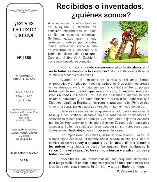 Esta es la luz de Cristo