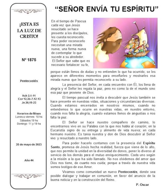 Esta es la luz de Cristo:  PARROQUIA LA ASUNCIN DE LA VIRGEN