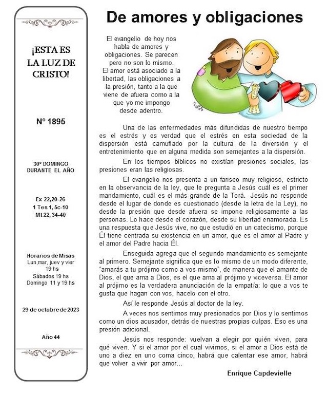 Esta es la luz de Cristo