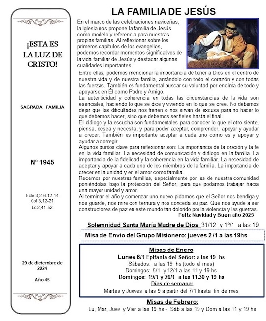 Esta es la luz de Cristo