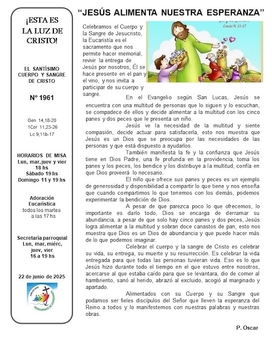 Esta es la luz de Cristo