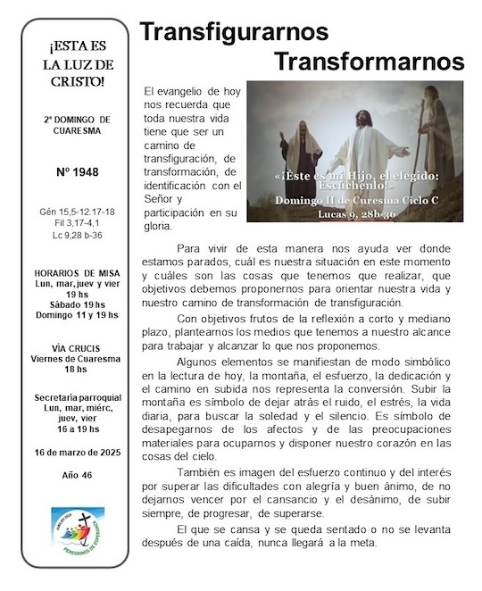 Esta es la luz de Cristo