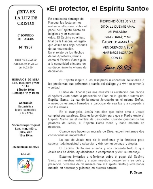 Esta es la luz de Cristo