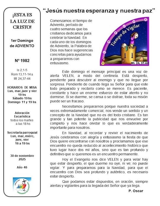 Esta es la luz de Cristo