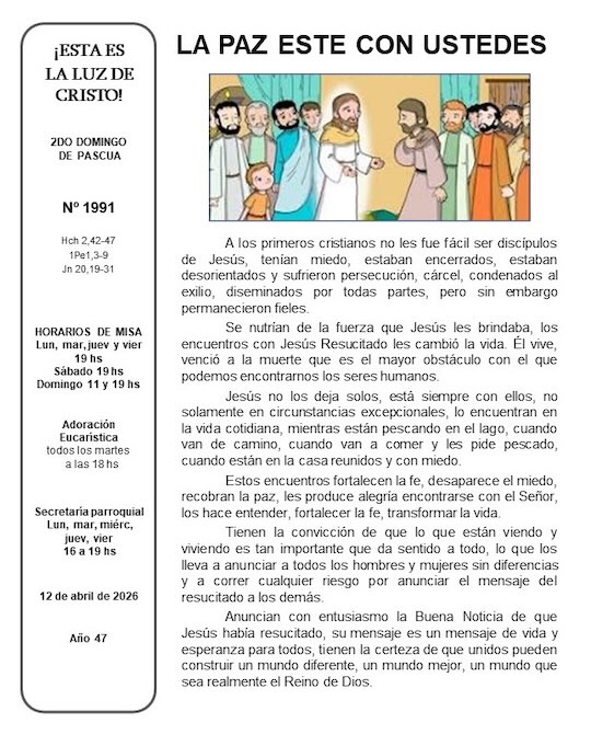 Esta es la luz de Cristo