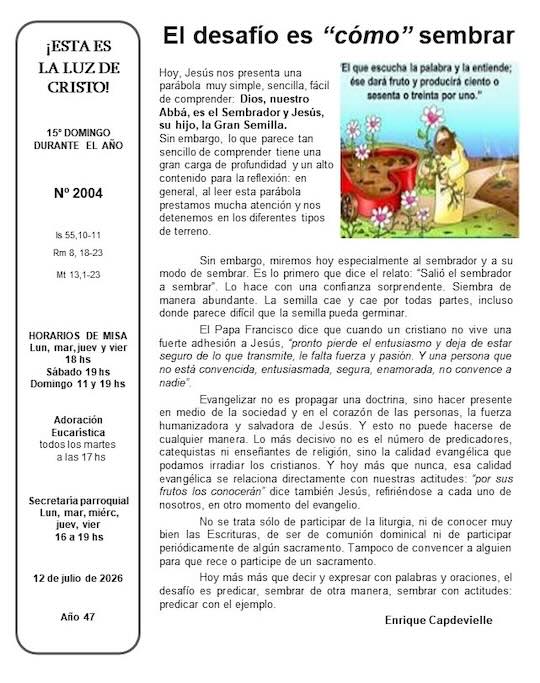 Esta es la luz de Cristo