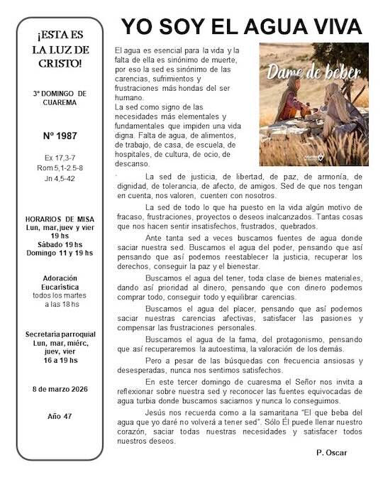 Esta es la luz de Cristo