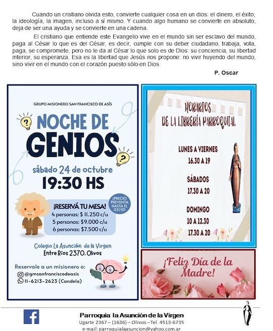 Esta es la luz de Cristo