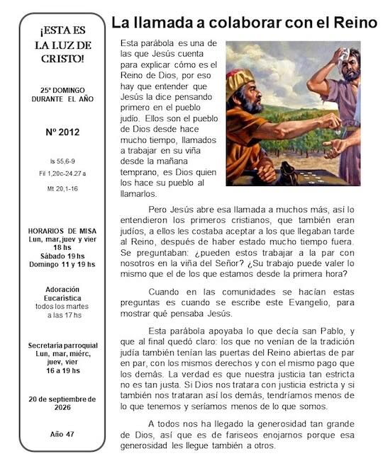 Esta es la luz de Cristo