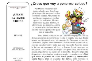 Novedades